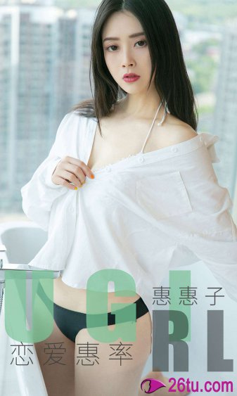 绝对臣服