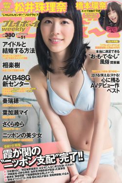 新抢钱夫妻