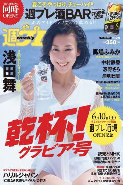 首辅夫人只想和离