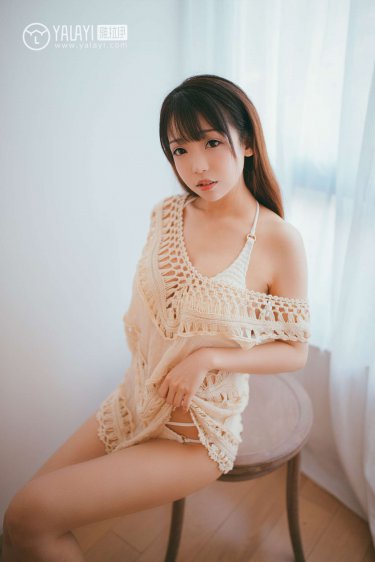 征服岳女三代共夫小说