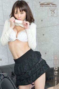 玩小处雏女