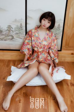 白井纱奈