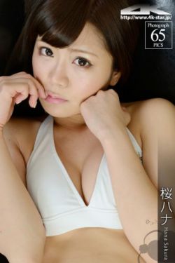 juy-432君岛美绪在线播放